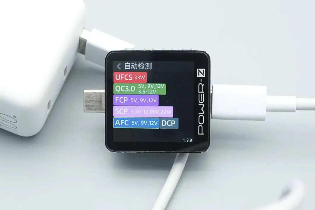 拆解报告:华硕a豆全能秒充100W氮化镓充电器ADOL AC100-050A图29