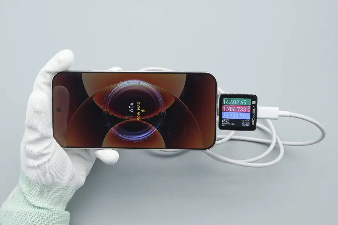 拆解报告:华硕a豆全能秒充100W氮化镓充电器ADOL AC100-050A图31