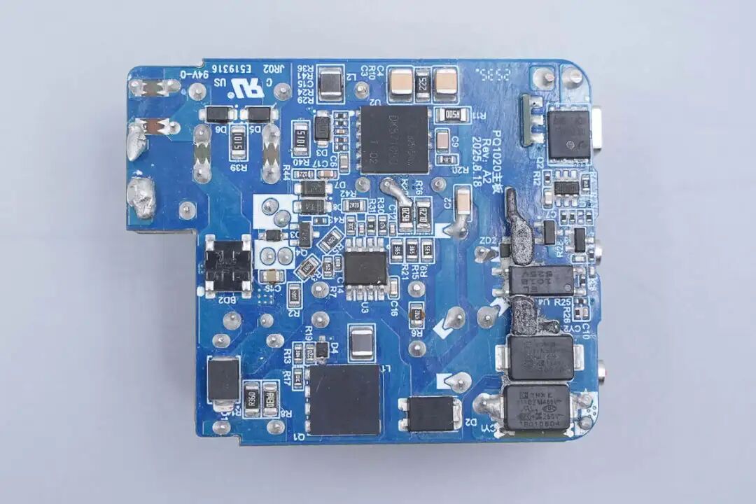 拆解报告:华硕a豆全能秒充100W氮化镓充电器ADOL AC100-050A图42