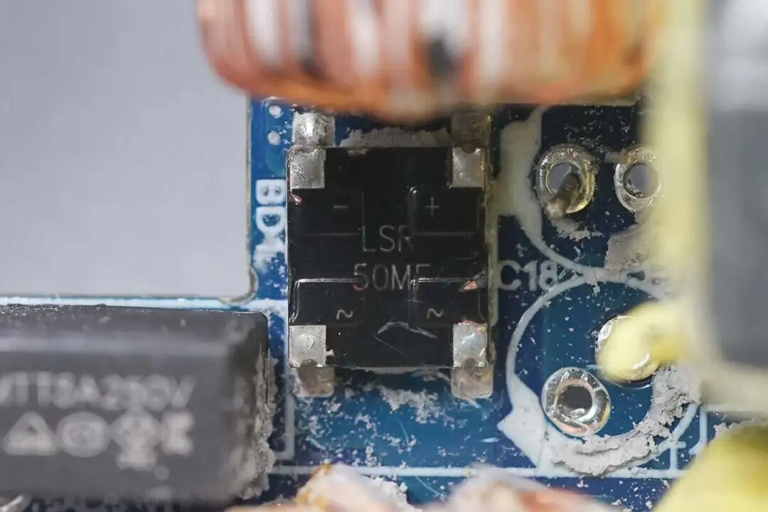 拆解报告:华硕a豆全能秒充100W氮化镓充电器ADOL AC100-050A图48