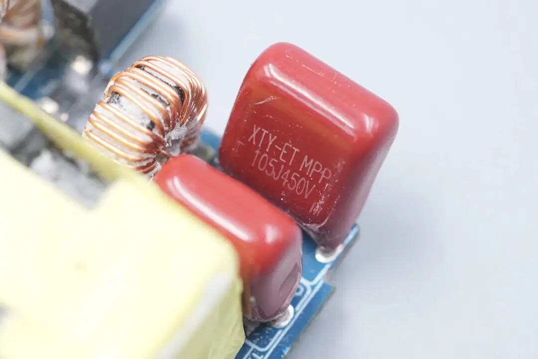 拆解报告:华硕a豆全能秒充100W氮化镓充电器ADOL AC100-050A图51