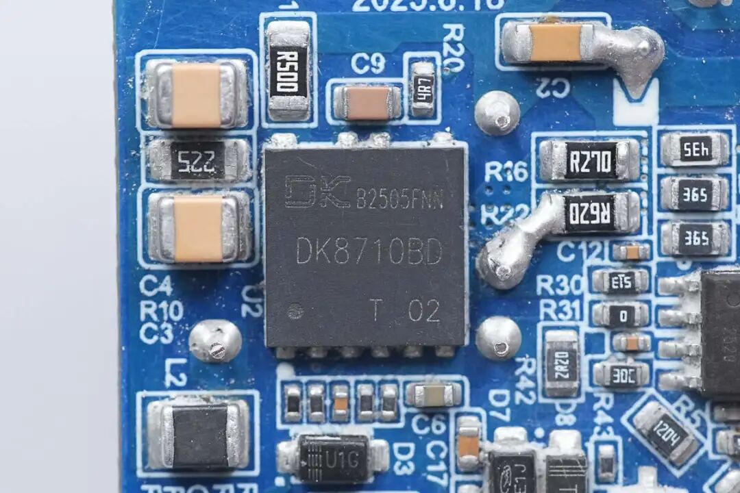 拆解报告:华硕a豆全能秒充100W氮化镓充电器ADOL AC100-050A图60