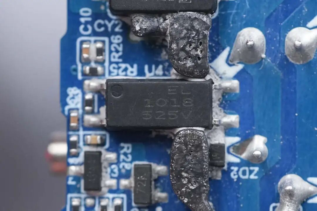 拆解报告:华硕a豆全能秒充100W氮化镓充电器ADOL AC100-050A图66