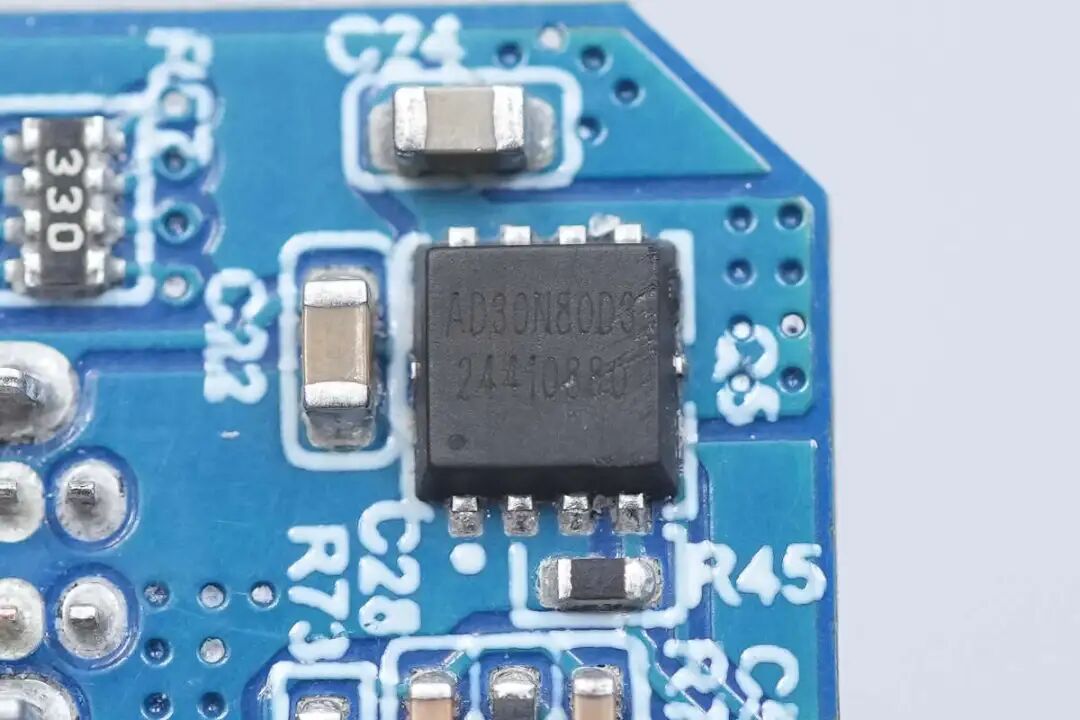 拆解报告:华硕a豆全能秒充100W氮化镓充电器ADOL AC100-050A图85