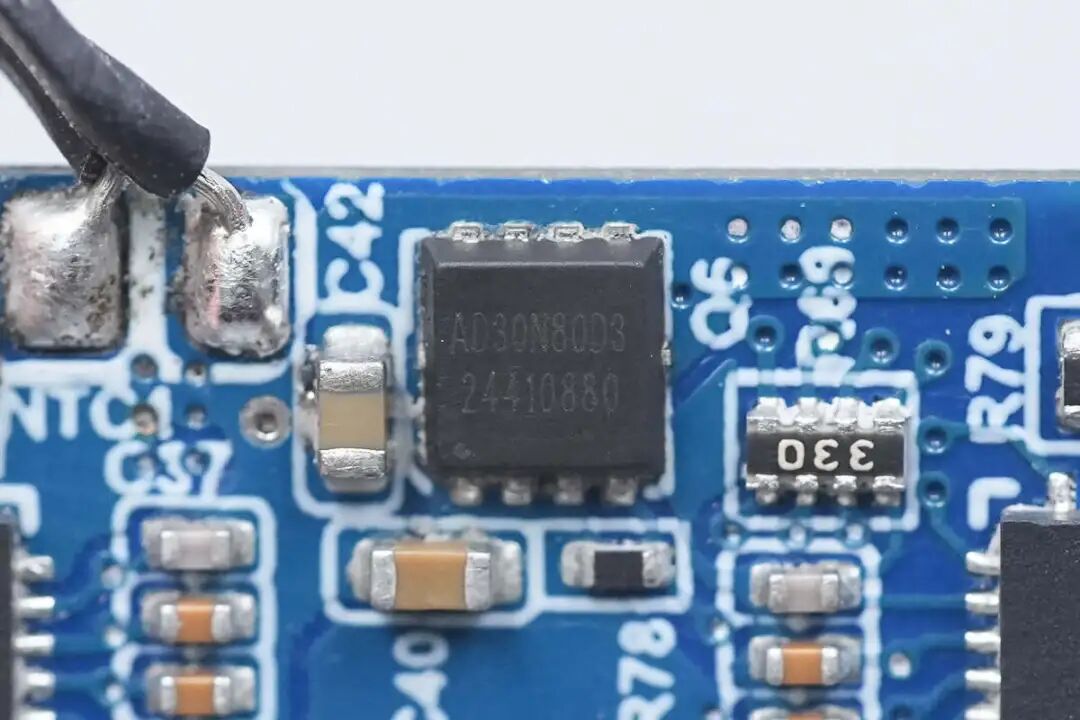 拆解报告:华硕a豆全能秒充100W氮化镓充电器ADOL AC100-050A图86