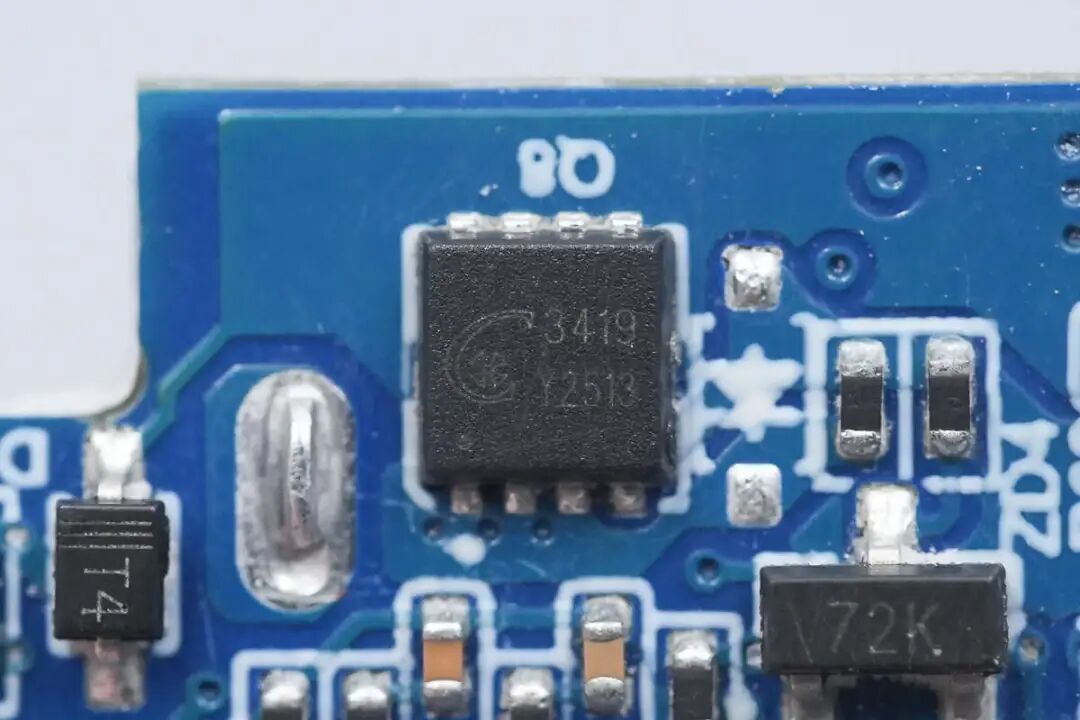 拆解报告:华硕a豆全能秒充100W氮化镓充电器ADOL AC100-050A图87