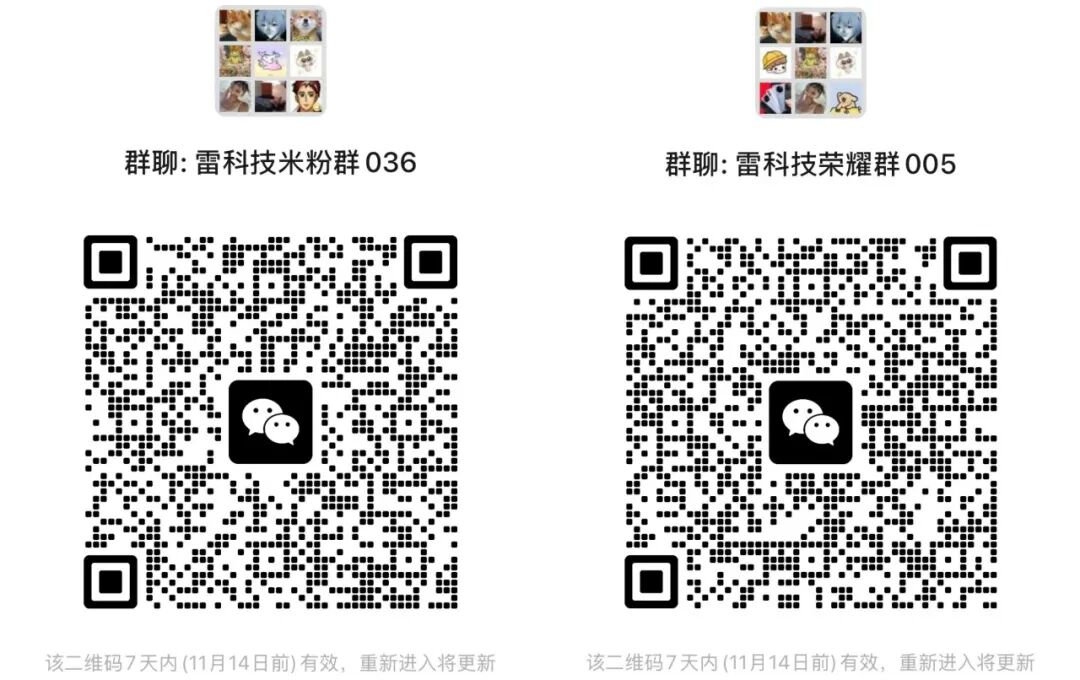 中国快充技术爆红全球！苹果跟进的UFCS，成了国际标准图16