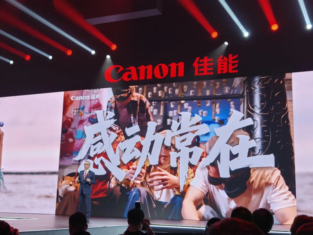 1.7万元!佳能EOS R6 Mark III发布,轮到索尼难受了?图2