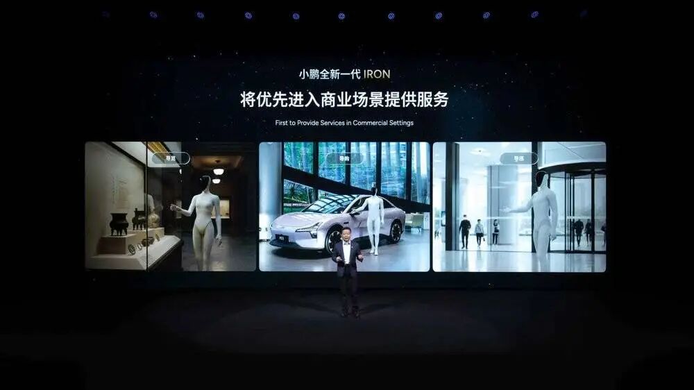 小鹏,“重拾”执念图10