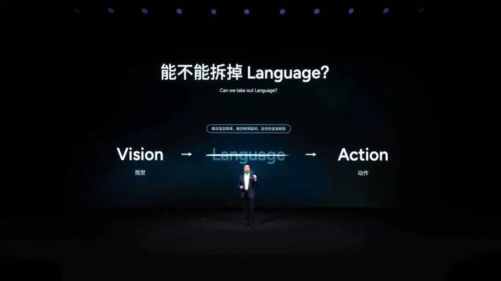 小鹏,“重拾”执念图12