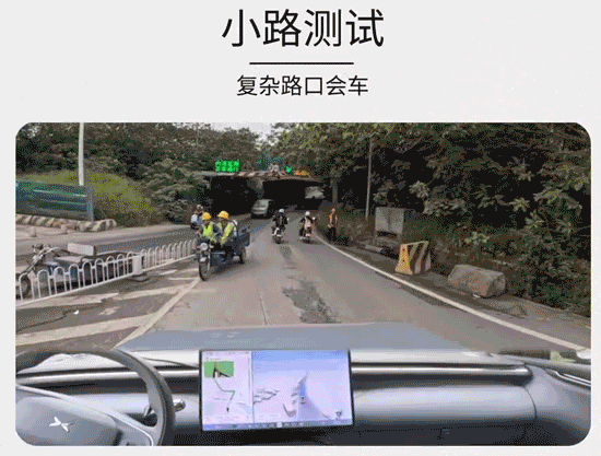 小鹏,“重拾”执念图13