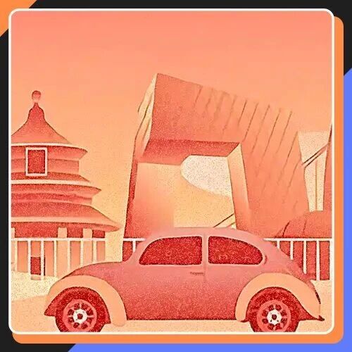 11月10日24时国内油价上涨！油价仍维持在全年较低点