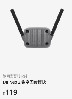 1499元还带全向避障，大疆是真想把这台无人机卖给你。。。图34