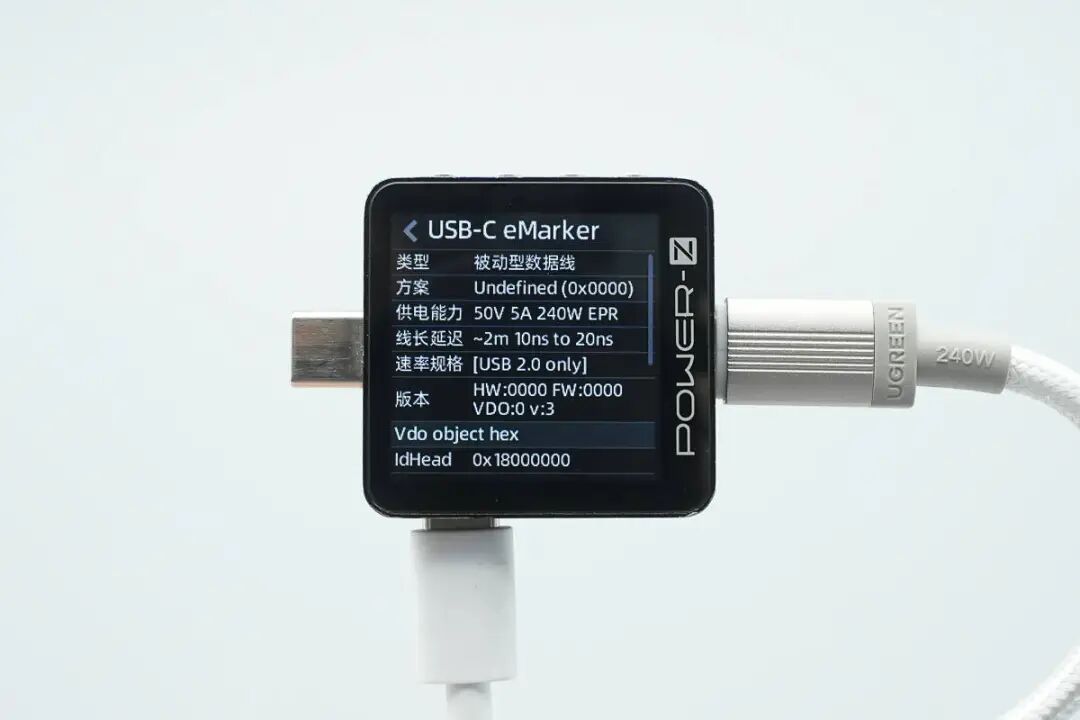 拆解报告：绿联速显充160W氮化镓充电器图8