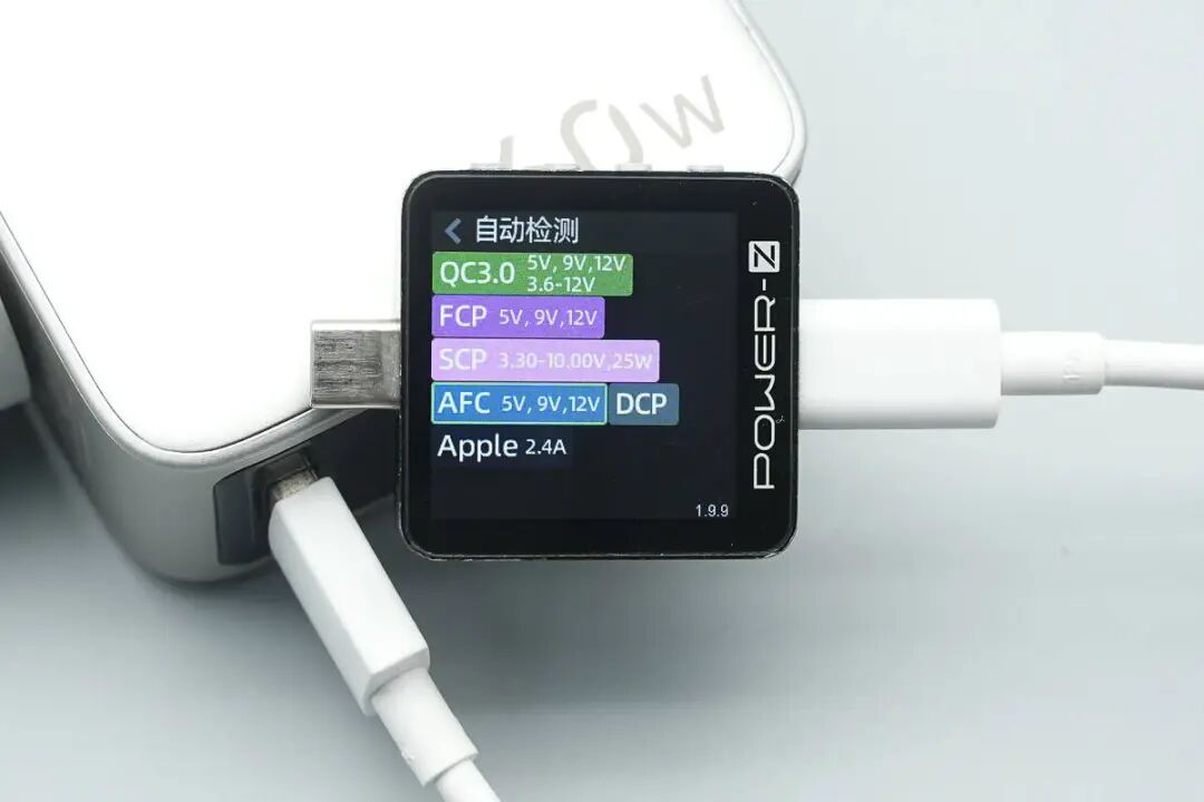 拆解报告：绿联速显充160W氮化镓充电器图30