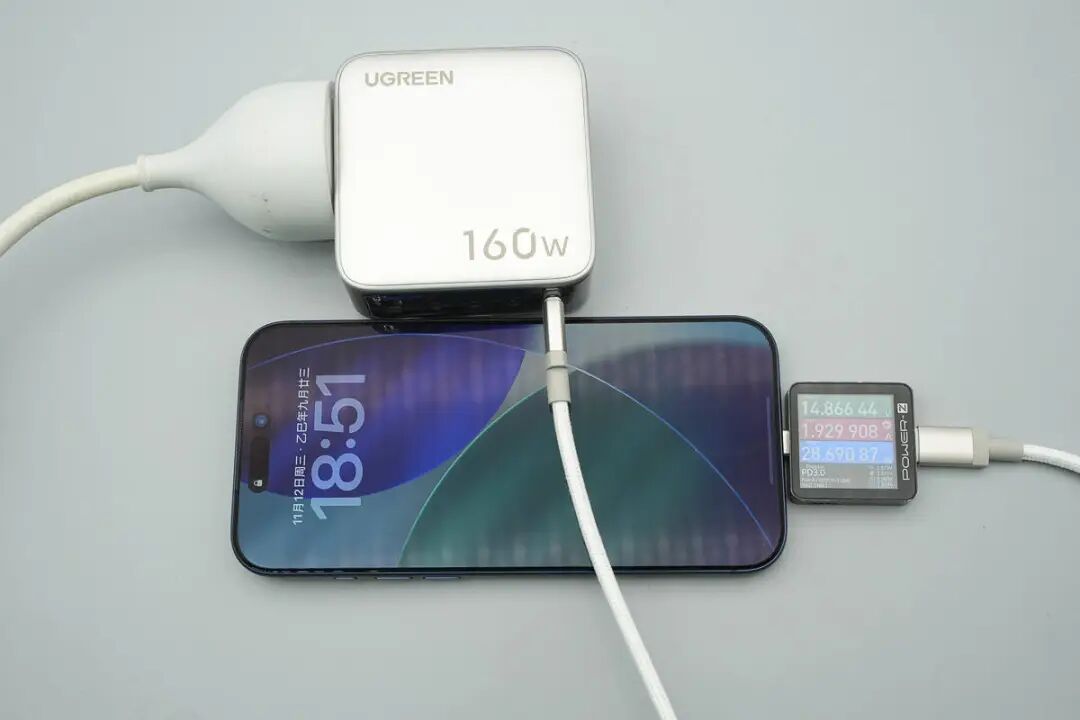 拆解报告：绿联速显充160W氮化镓充电器图33