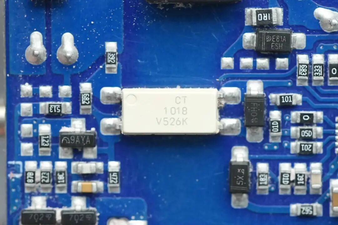 拆解报告：绿联速显充160W氮化镓充电器图81