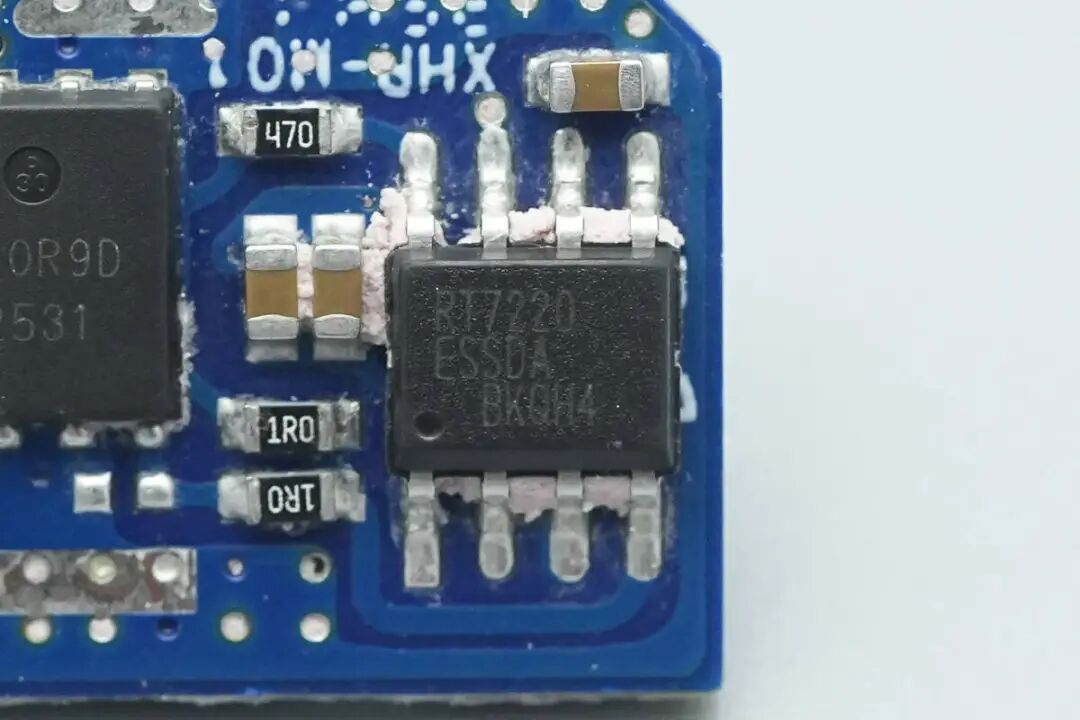 拆解报告：绿联速显充160W氮化镓充电器图89