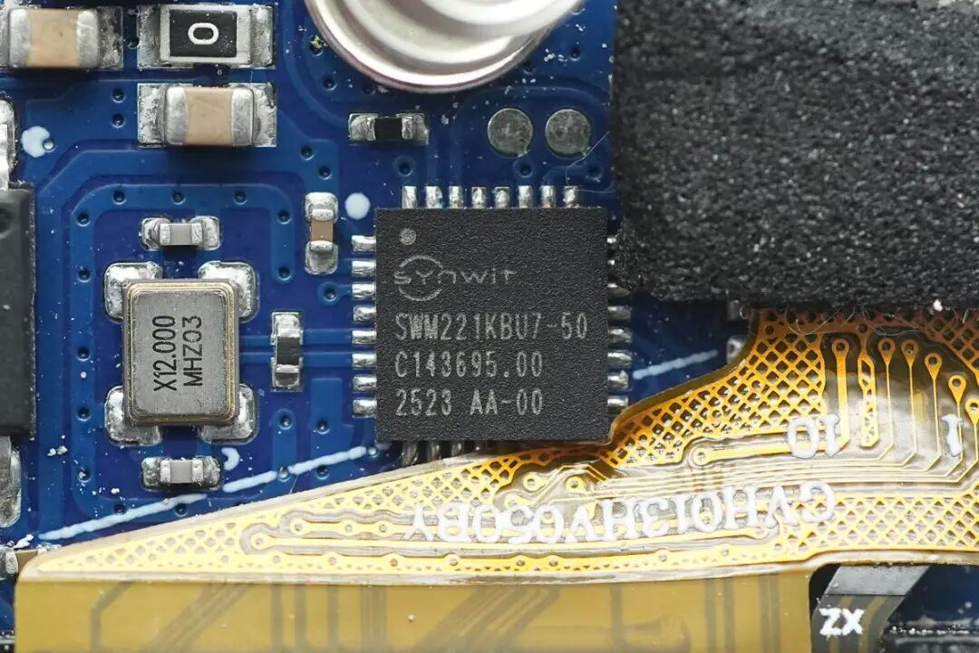 拆解报告：绿联速显充160W氮化镓充电器图122