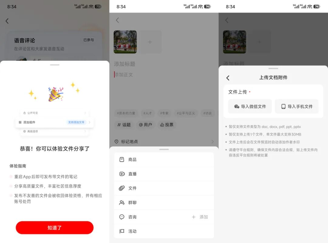 前DeepSeek骨干罗福莉官宣加入小米/iPhone霸榜双11手机销量前三/OpenAI突袭发布GPT-5.1图12