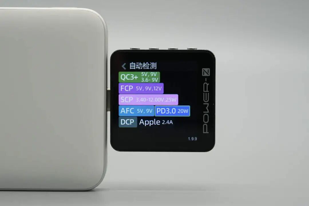 拆解报告：小米22.5W 5000mAh自带线超薄充电宝图23