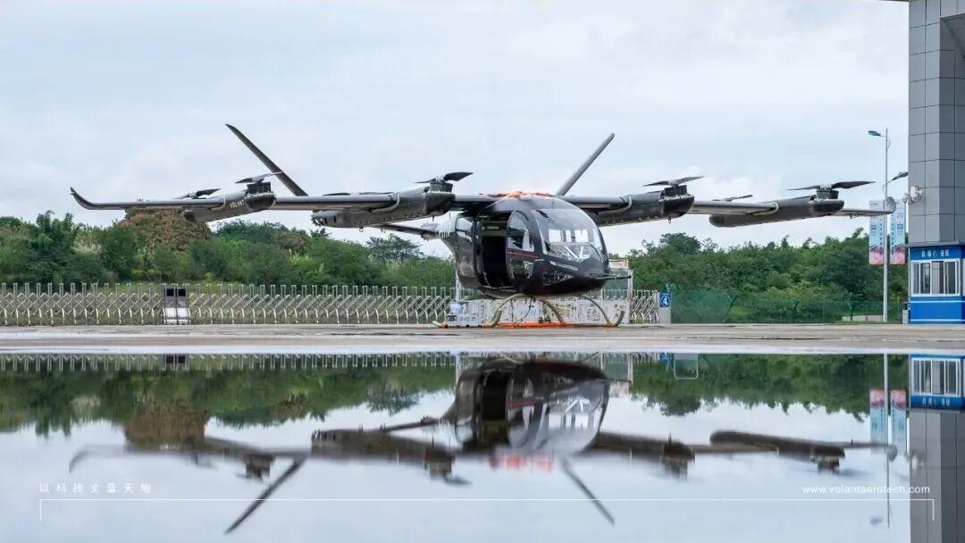 产业资本赋能，沃兰特完成数亿元B+轮融资图3