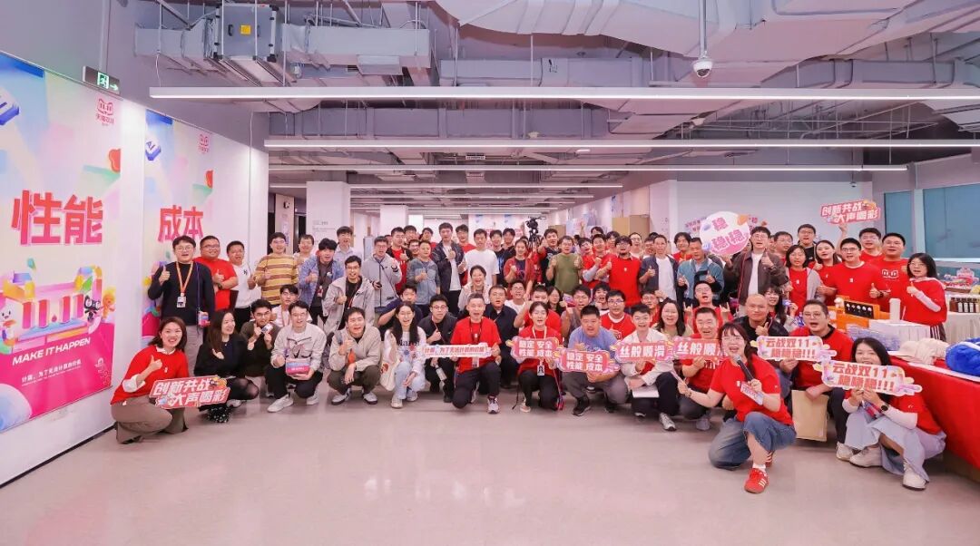 阿里云,用全栈 AI 刷新第十七个双十一图4