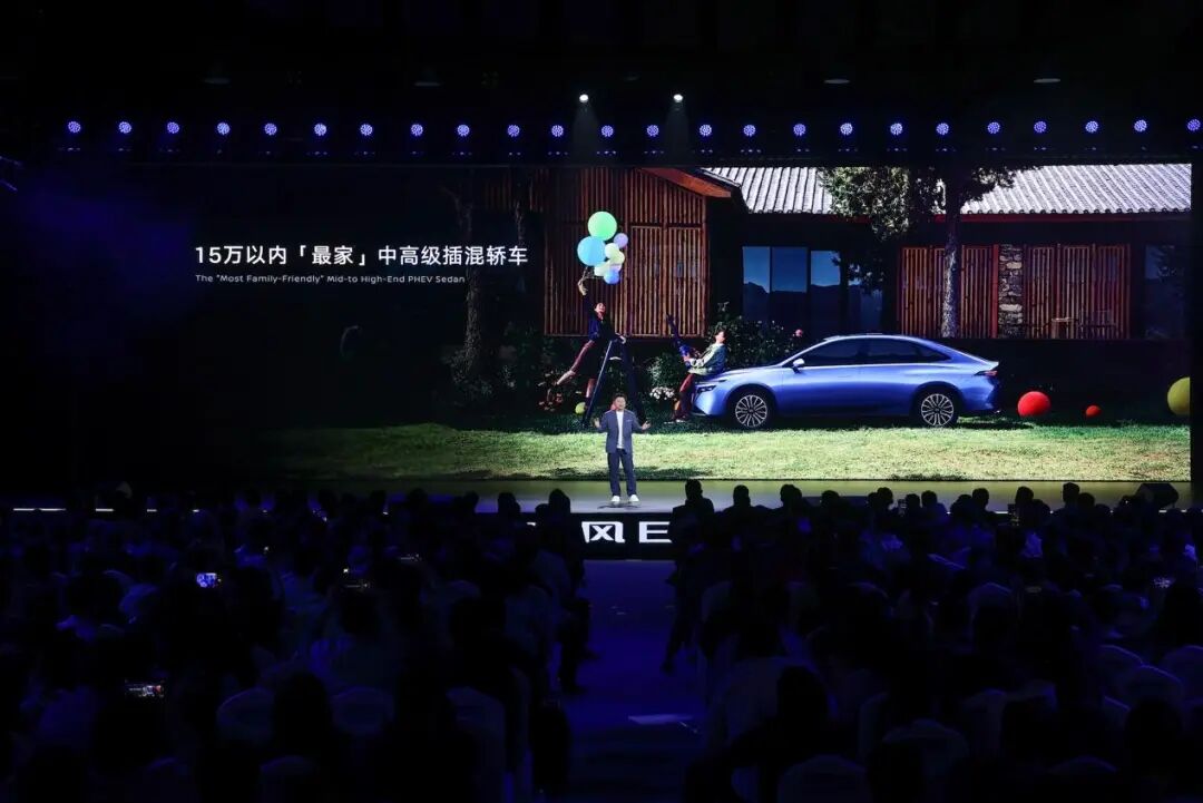 10.69万起!AI云擎电混加持,东风日产N6开启预售图25