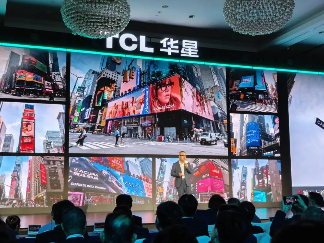 首款印刷OLED手机来了!TCL华星憋了12年的大招太猛了图2