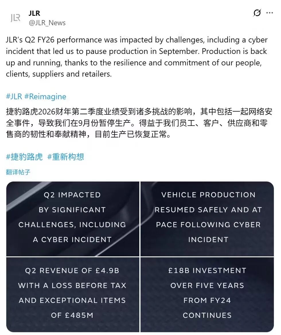 突发！特斯拉美国要求禁用中国产零部件；离谱！曝多益网络创始人有300个孩子，公司回应；苹果CEO库克被曝或于明年卸任丨雷峰早报图13