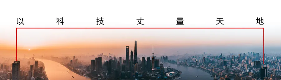 沃兰特再签确认订单，携手自贡共建城市低空生态样板图7