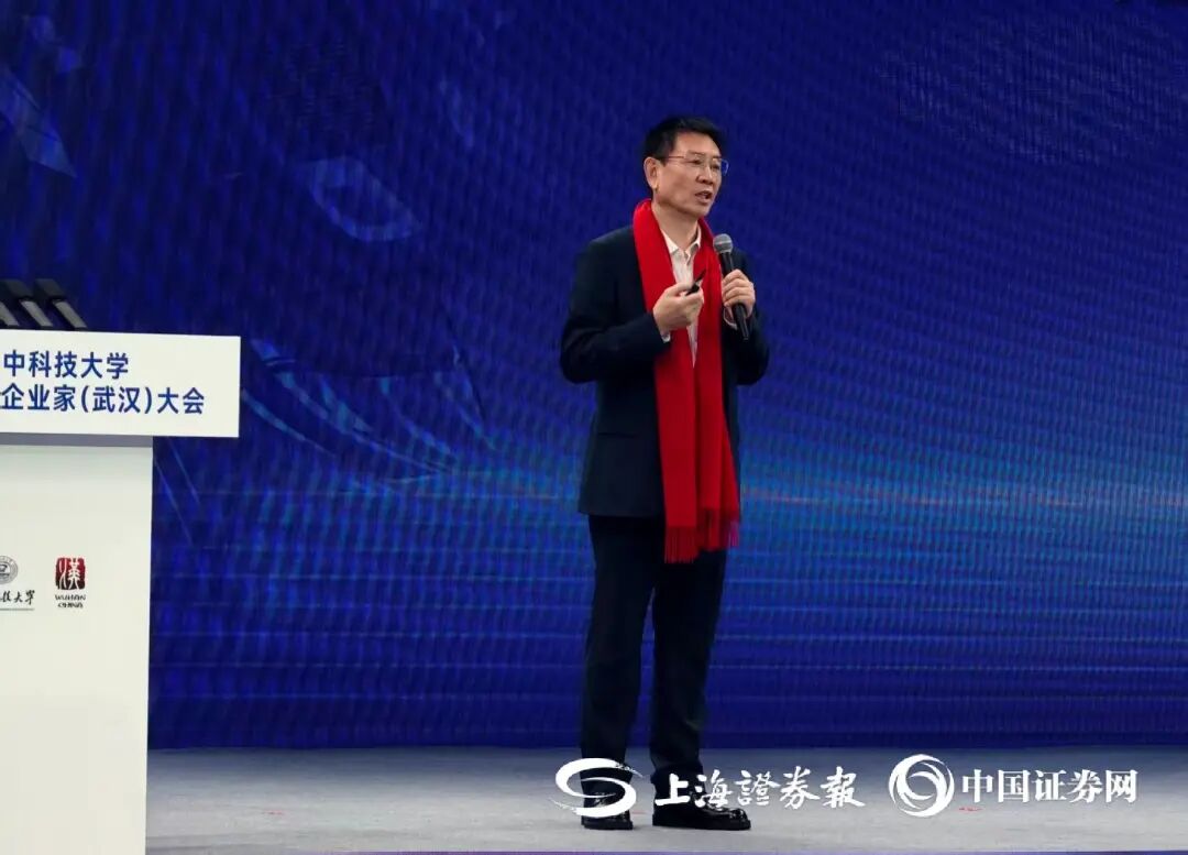 脑机接口相关技术分享平台:脑机接口,国产芯突破图3