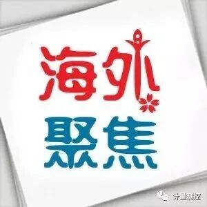 制造业中使用的光学表面纹理和尺寸测量技术指南 欧洲计量创新与研究计划项目支持先进制造工艺的改进
