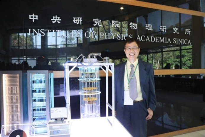 中国台湾双平台推进量子计算，2026年上半年推出10量子比特芯片图2