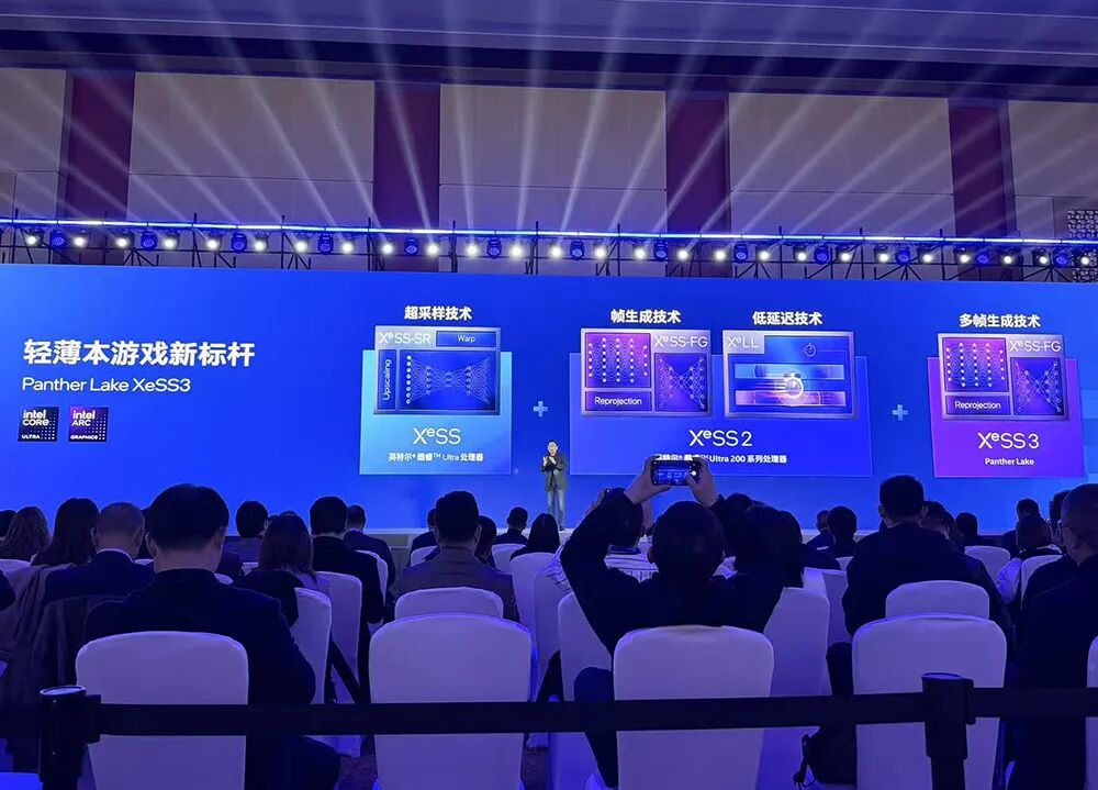 陈立武讲中文！英特尔中国区董事长亮相，晒AI“全家福”图12