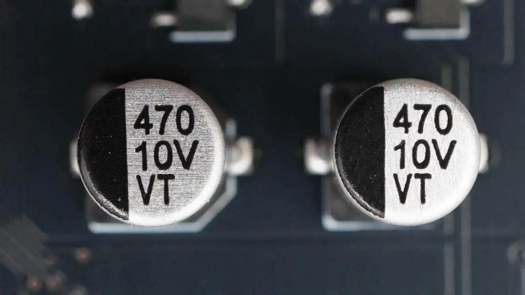 拆解报告：双木三林PA200氮化镓功率放大器图55