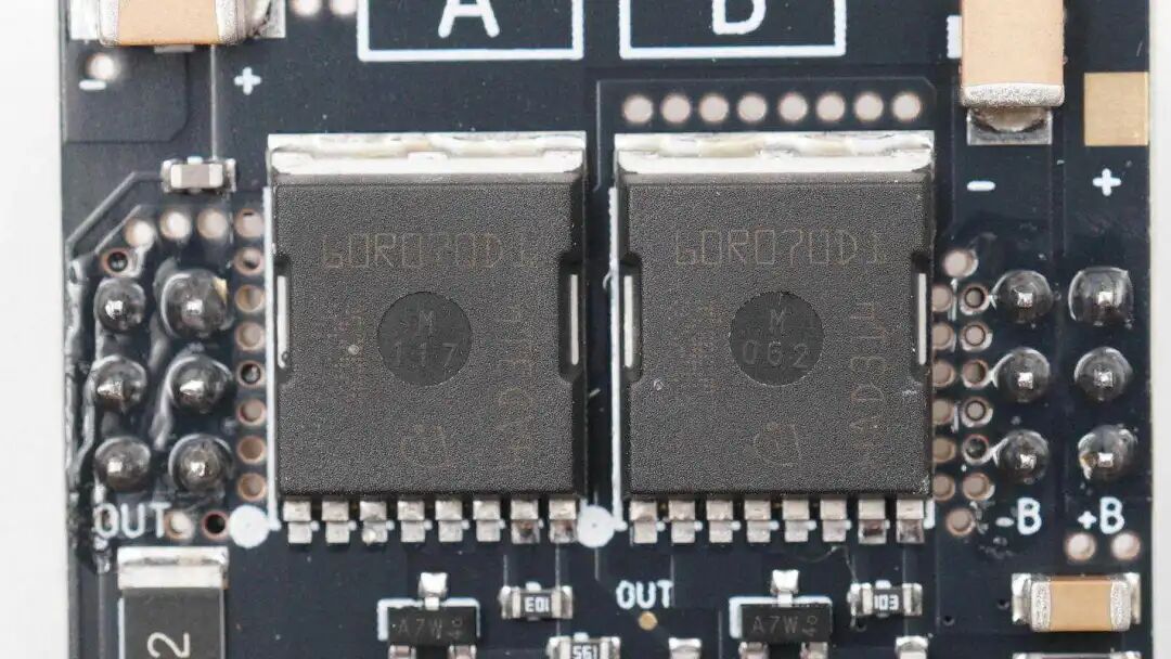 拆解报告：双木三林PA200氮化镓功率放大器图69