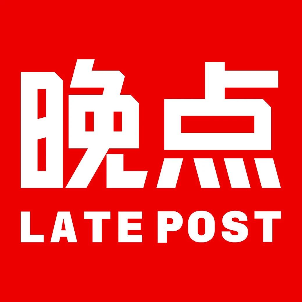 晚点独家丨吉利推进智驾整合，极氪团队正被划转至新合资公司