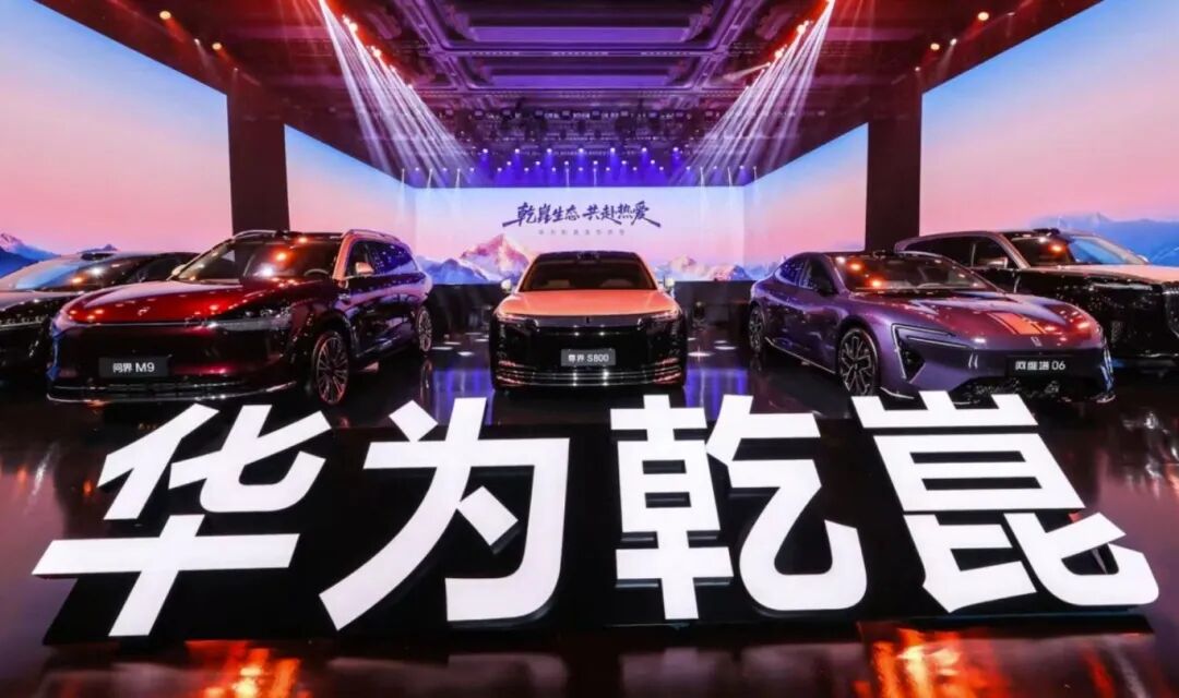 中国汽车的境界,从这个“百万辆”开始跃迁图3