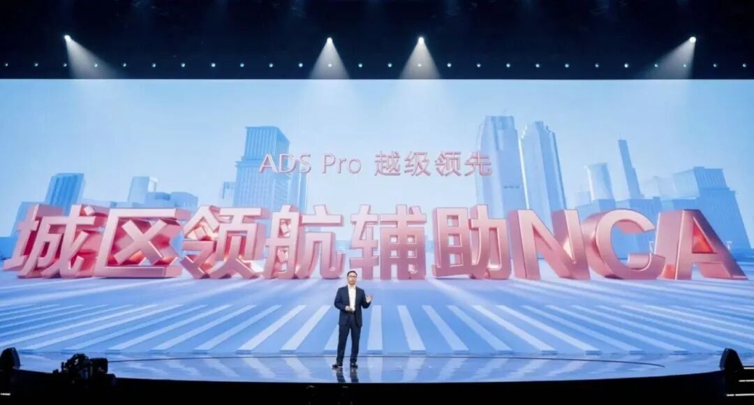 中国汽车的境界,从这个“百万辆”开始跃迁图8