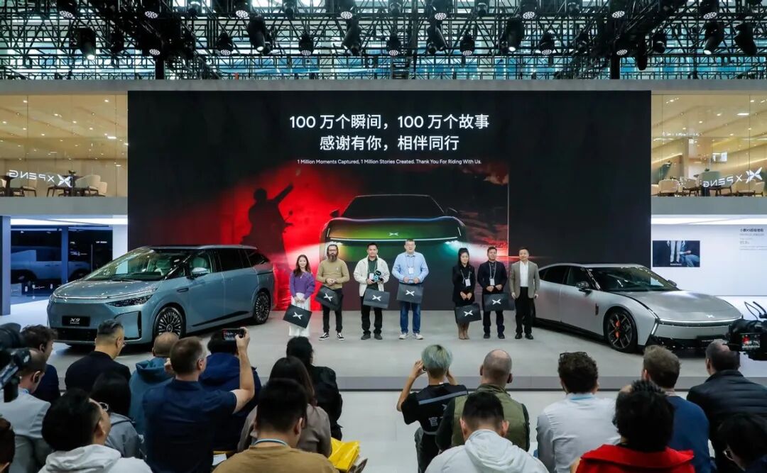 小鹏汽车达成百万台整车下线,小鹏X9超级增程登陆广州车展,「剪腿版」IRON、汇天陆地航母同台闪耀图9