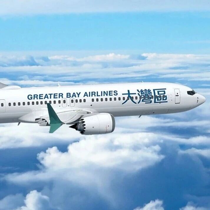 我国首架737 MAX 9下月抵达