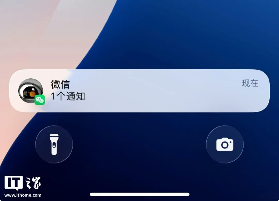 微信再更新！淘汰老系统、放出新花样图8