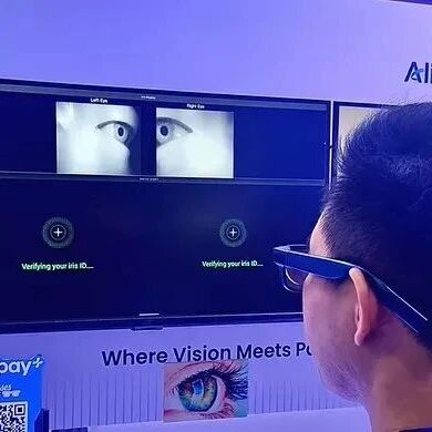 魅族首发虹膜支付AI眼镜概念机，支付成AI眼镜新增长点