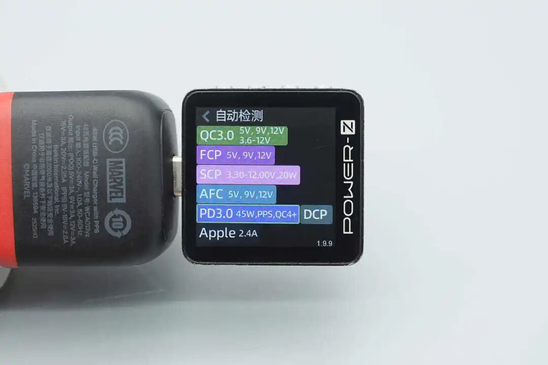 拆解报告:贝尔金蜘蛛侠限定款45W氮化镓充电器图18