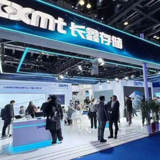 长鑫存储发布DDR5新品，进入国际第1梯队