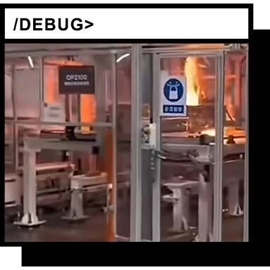 小米回应工厂起火，长鑫发布全新DDR5内存，毫末智行已停工解散，摩尔线程启动申购，这就是今天的其他大新闻！