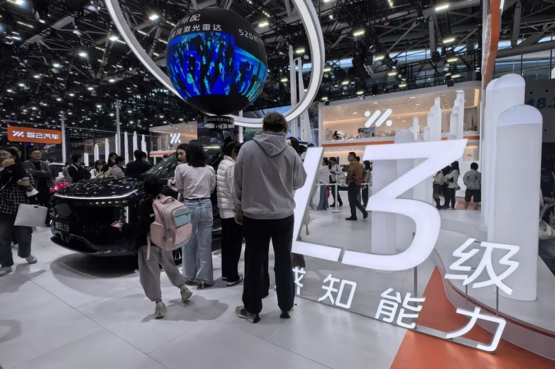 汽车新资讯平台:智能化碰到“天花板”图5