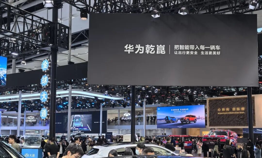 智能化碰到“天花板”图13