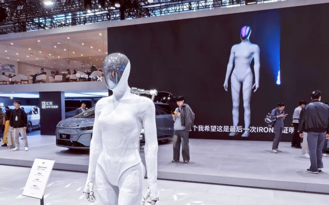 智能化碰到“天花板”图15